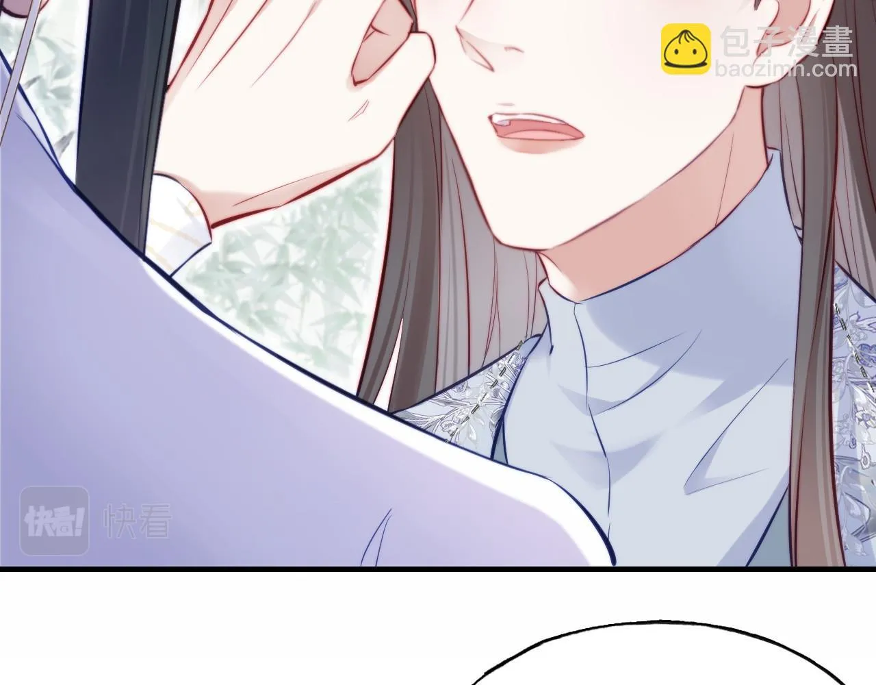 第36话 心意 第36页