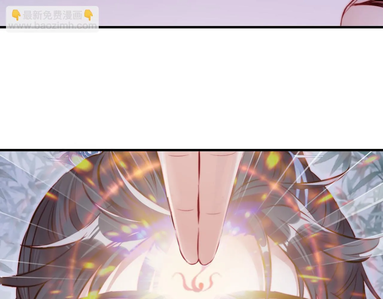 第36话 心意 第38页