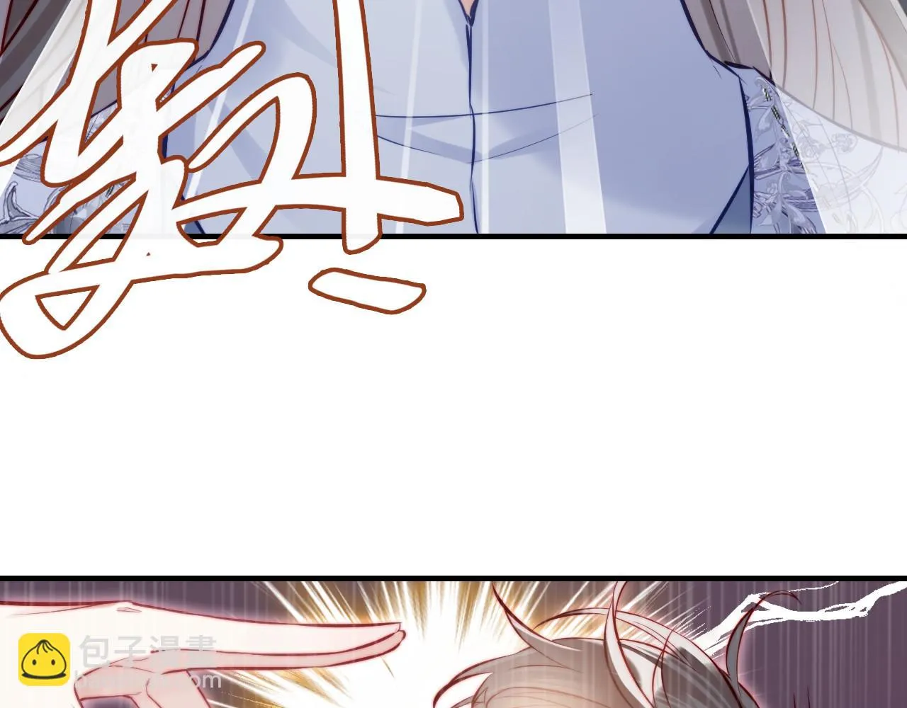 第36话 心意 第40页