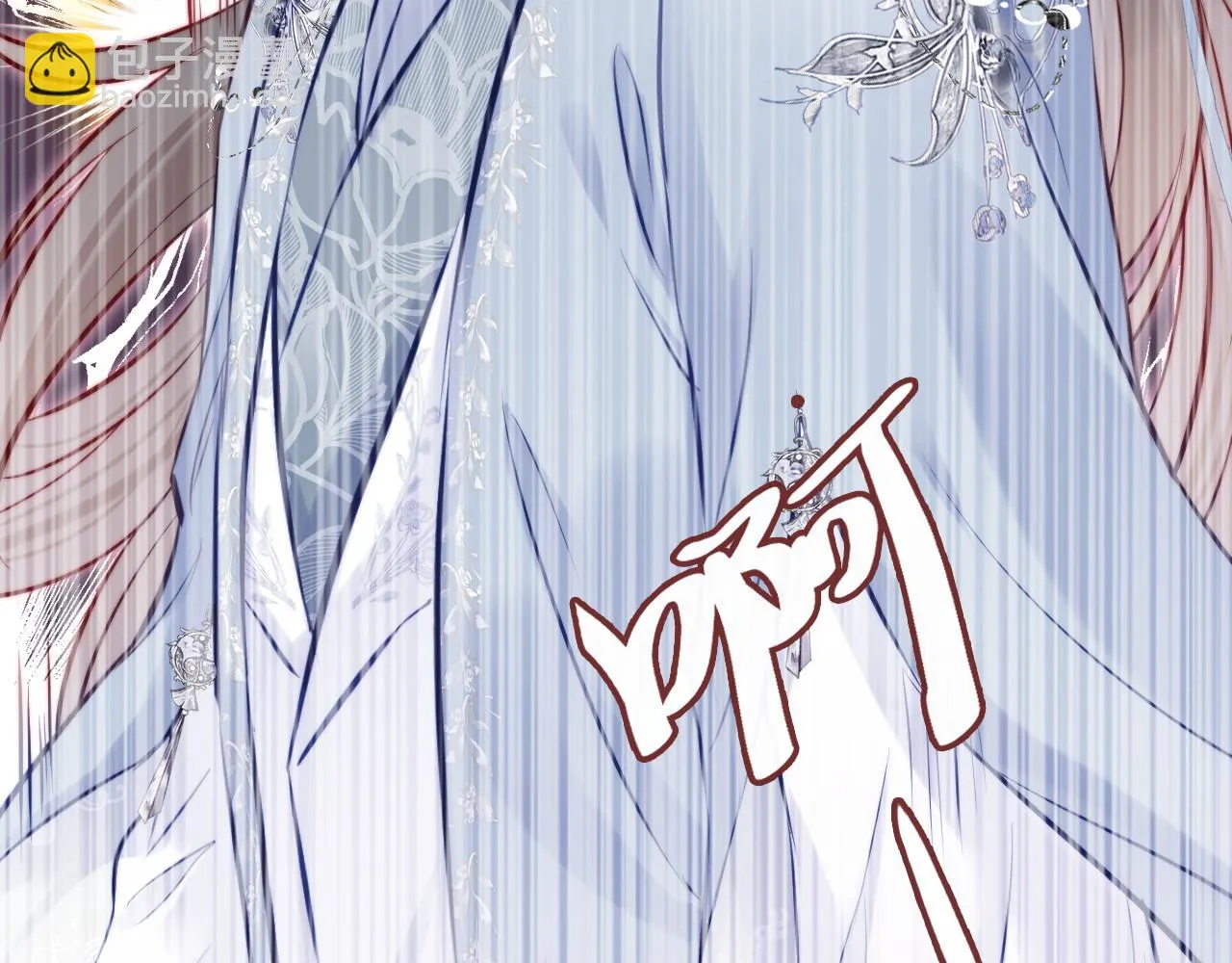 第36话 心意 第42页