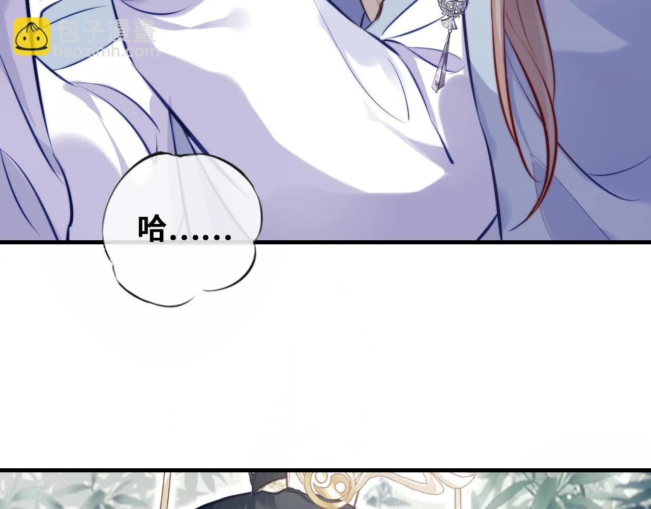 第36话 心意 第48页
