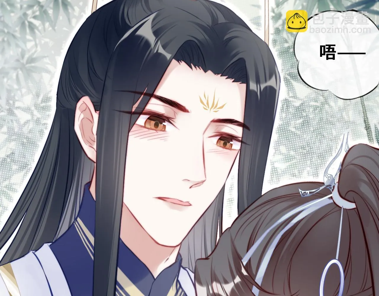 第36话 心意 第49页