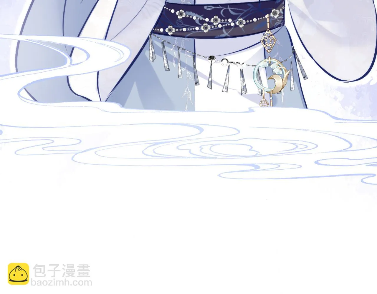 第36话 心意 第55页