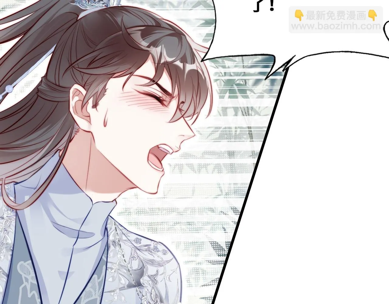 第36话 心意 第61页