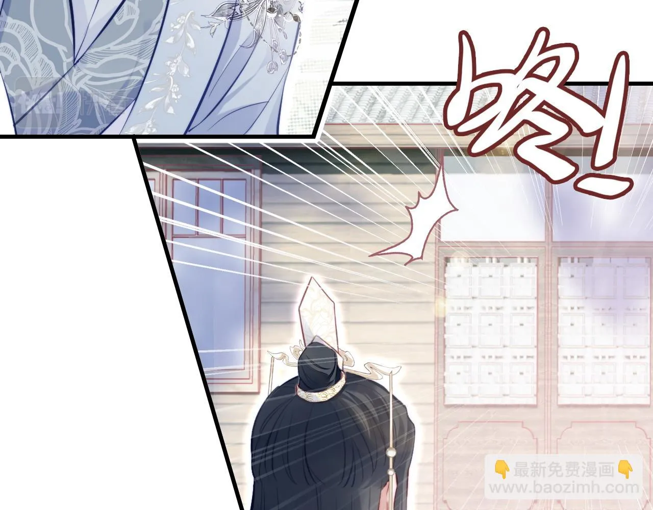 第36话 心意 第62页