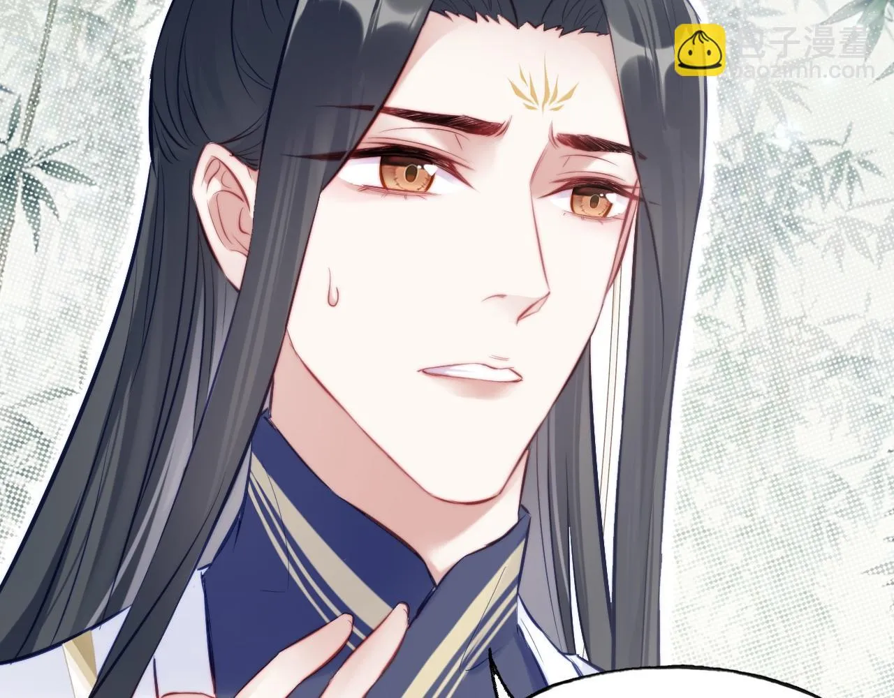 第36话 心意 第64页