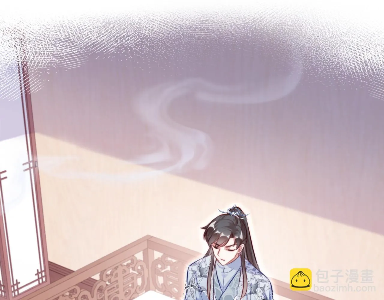 第36话 心意 第66页