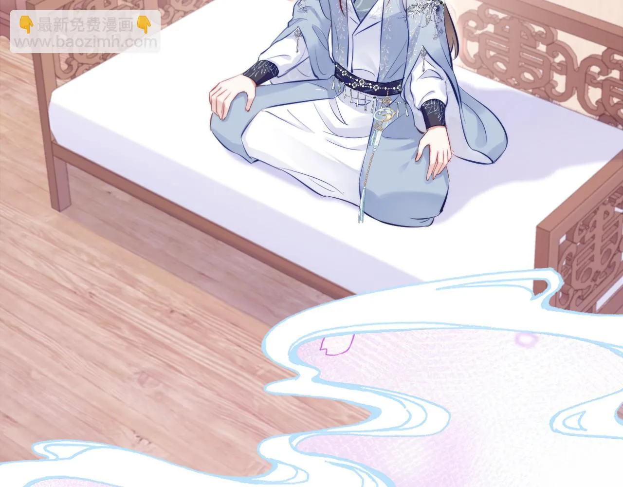 第36话 心意 第67页