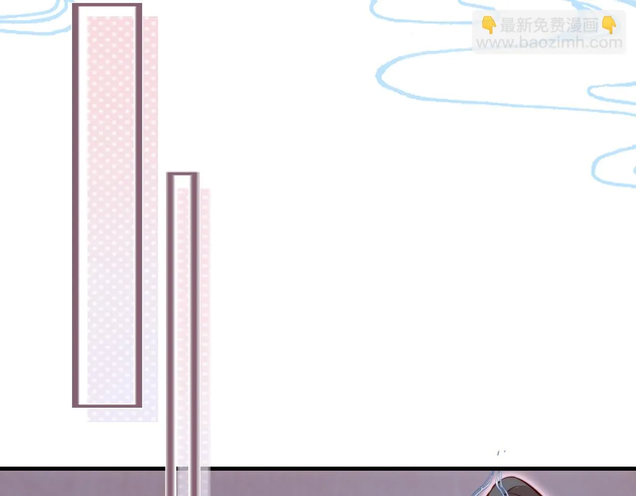 第36话 心意 第70页
