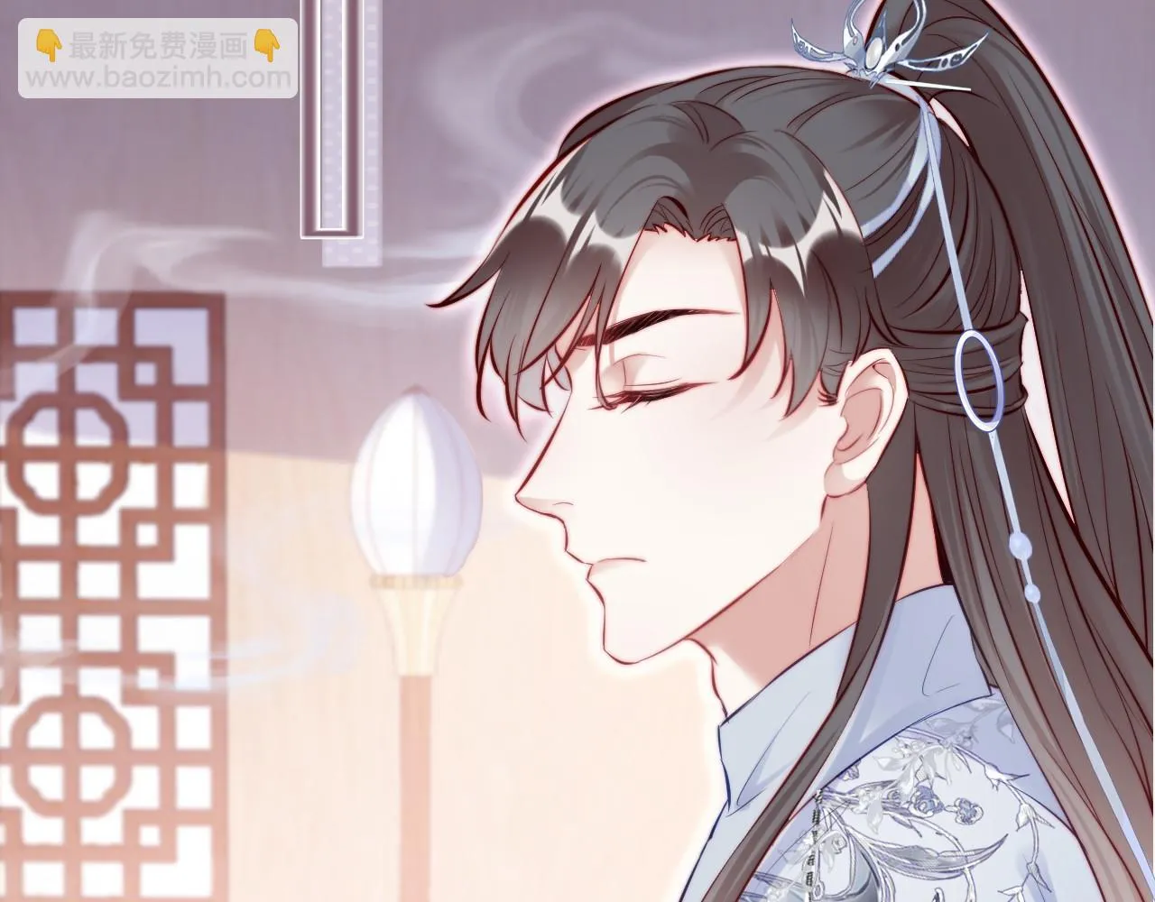 第36话 心意 第71页