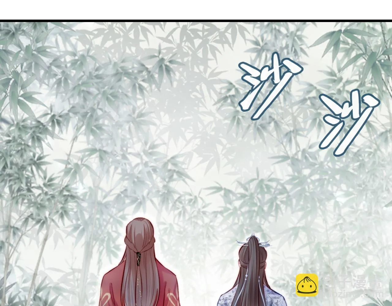 第36话 心意 第78页