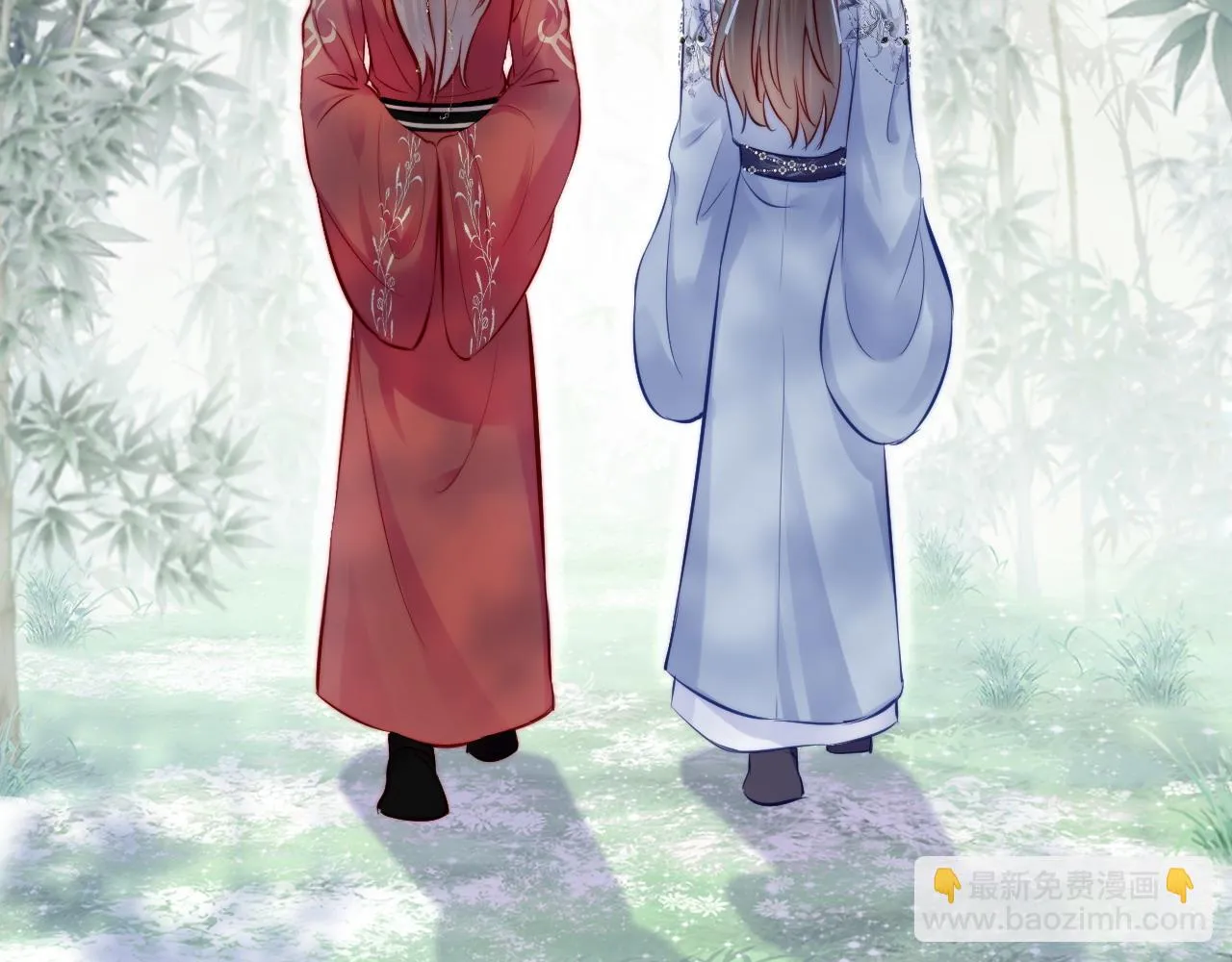 第36话 心意 第79页