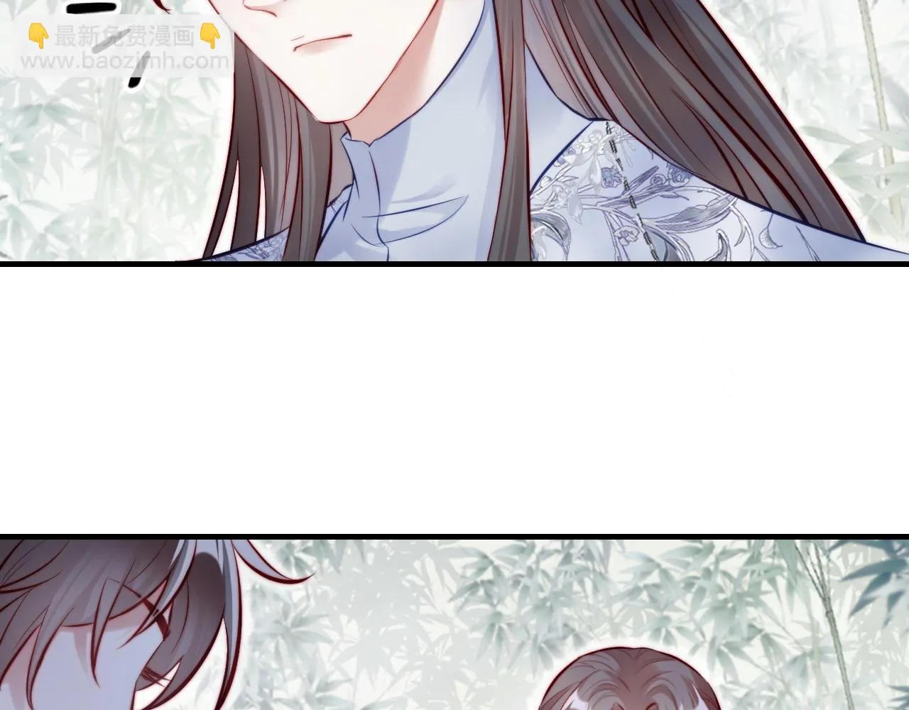 第36话 心意 第81页