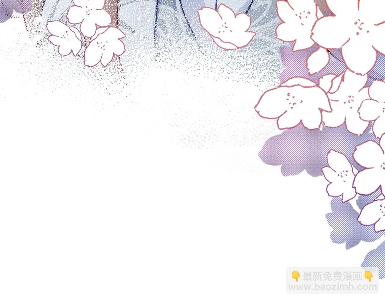 第36话 心意 第85页