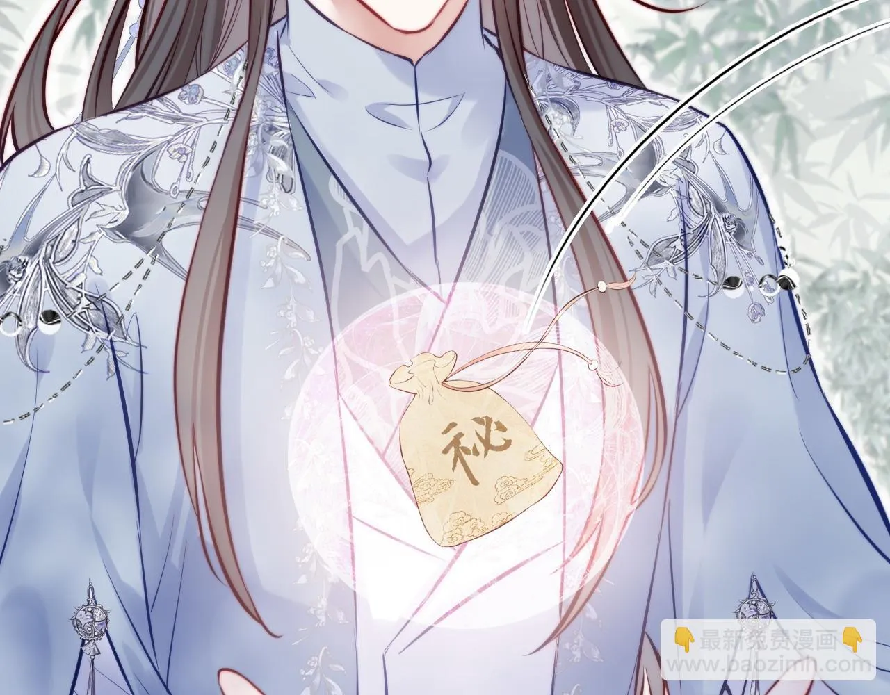 第36话 心意 第89页