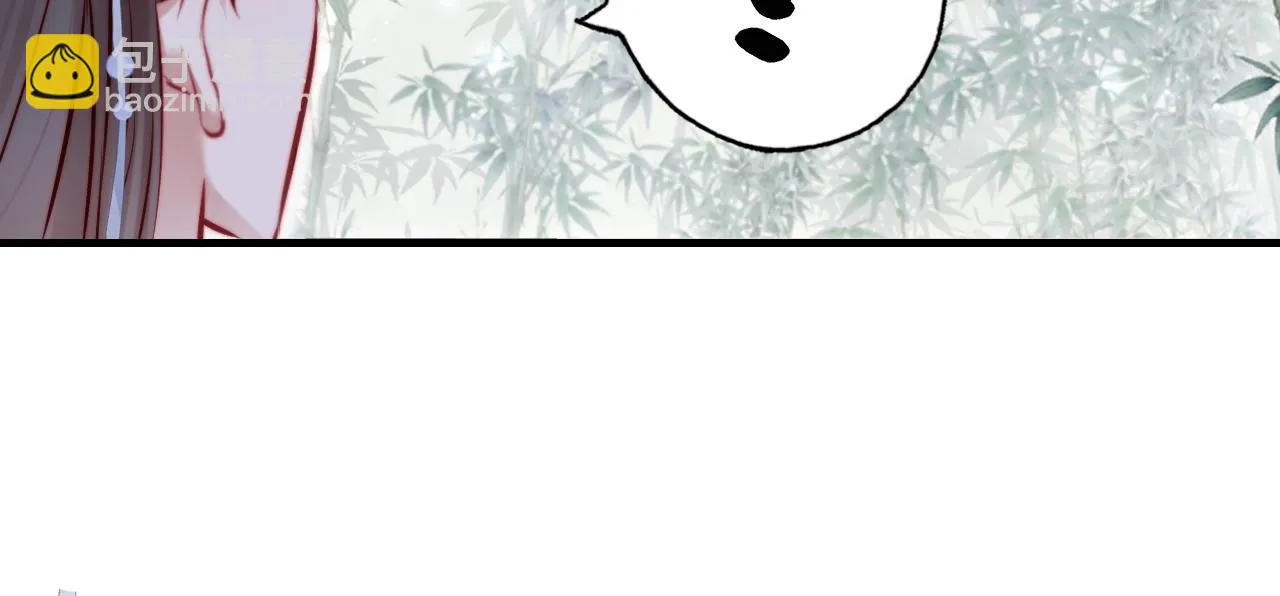 第36话 心意 第92页