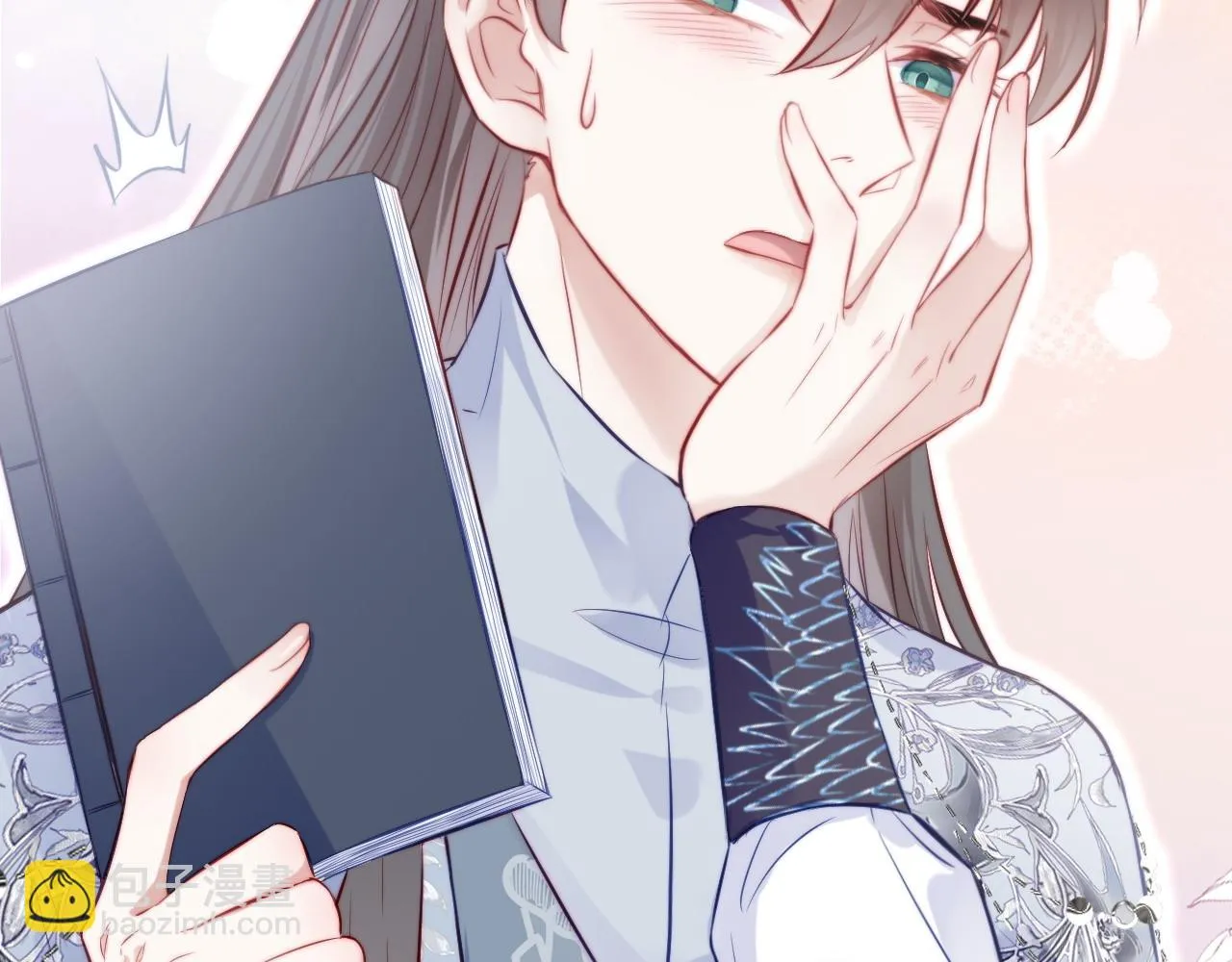 第36话 心意 第97页