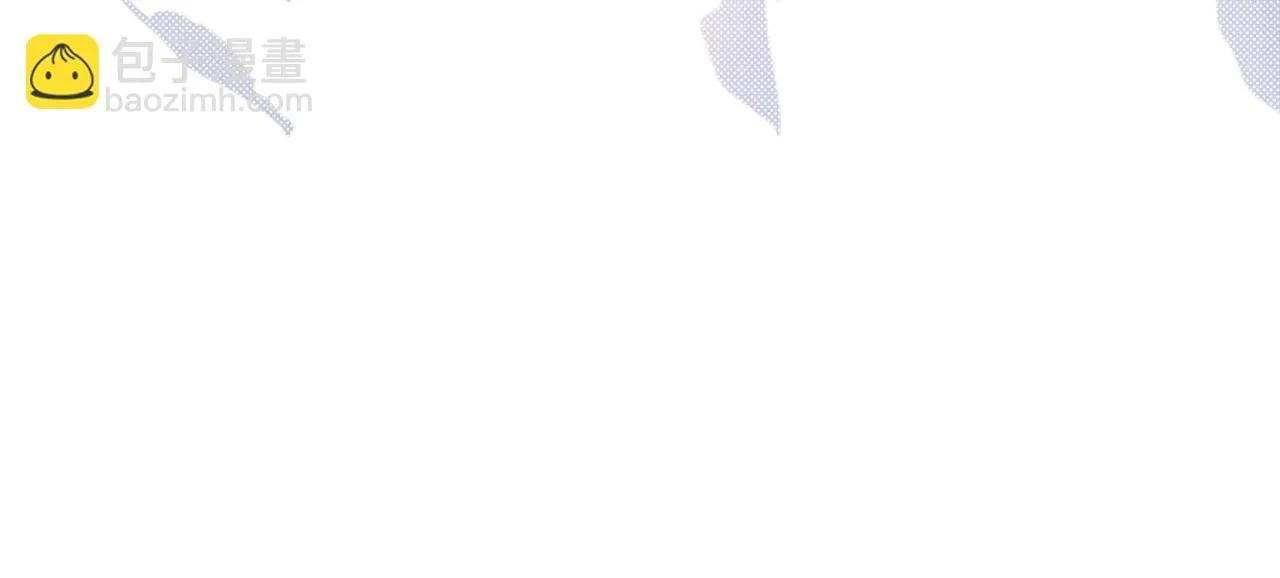 第36话 心意 第99页