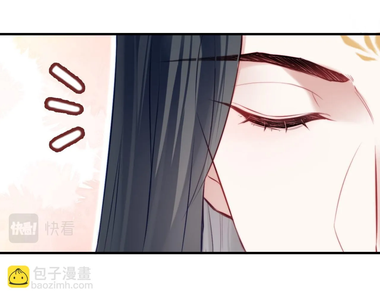 第37话 竹屋的夜晚 第18页
