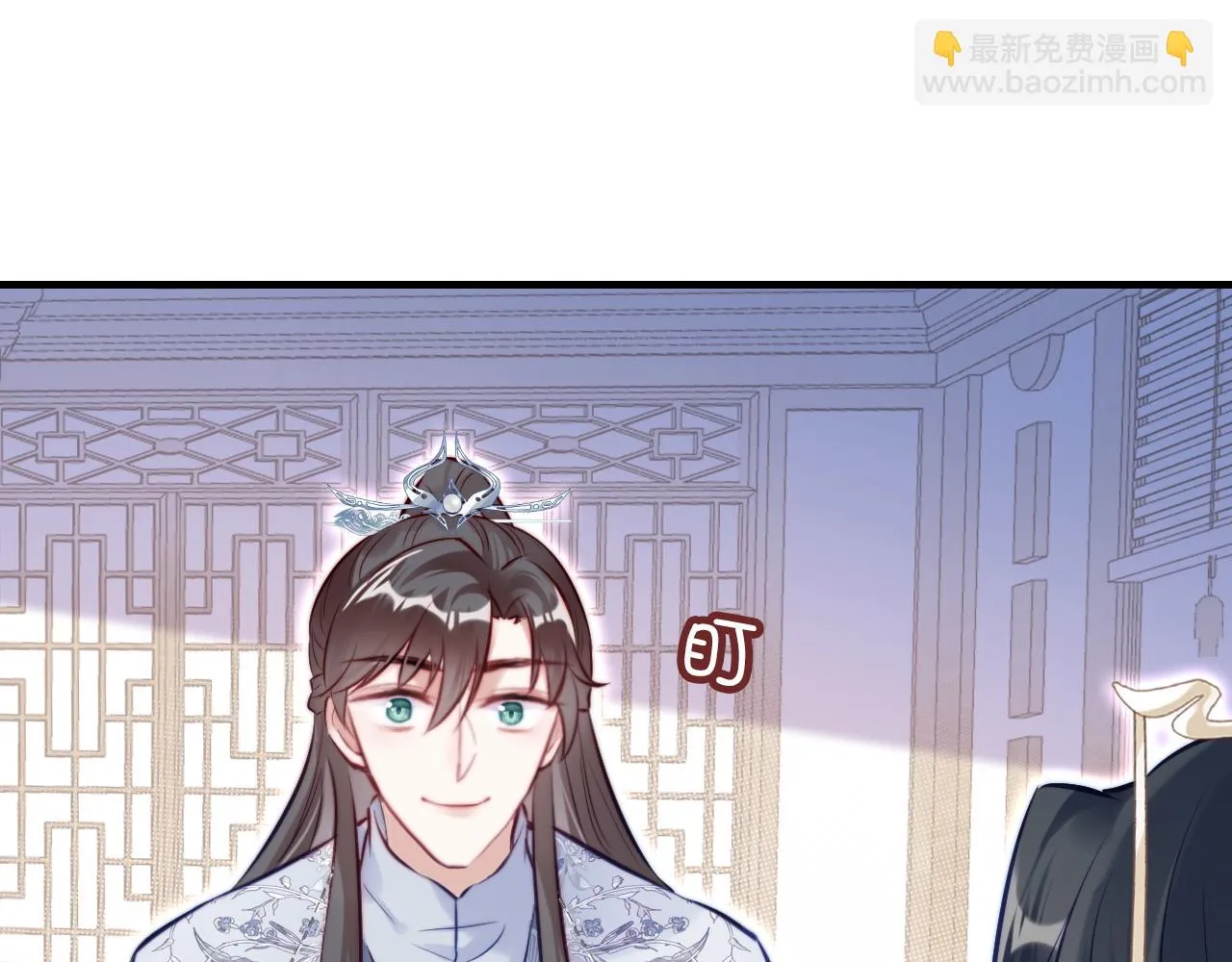 第37话 竹屋的夜晚 第19页