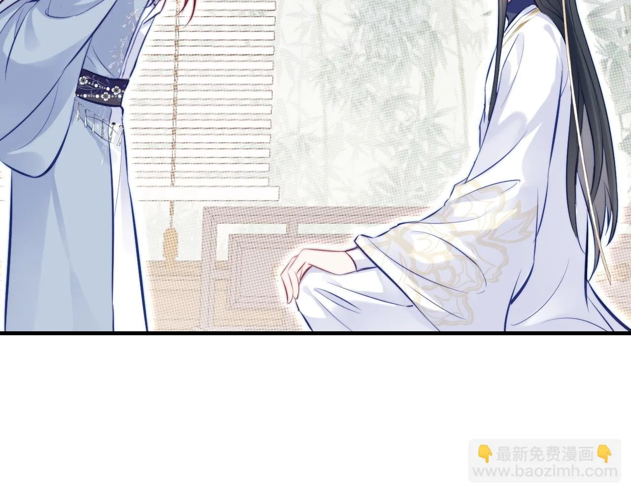 第37话 竹屋的夜晚 第22页