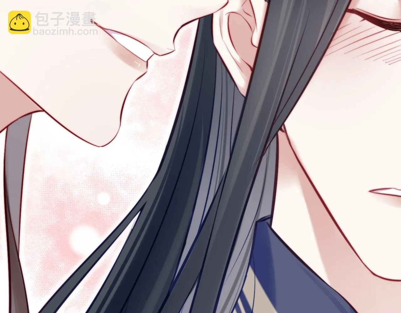 第37话 竹屋的夜晚 第29页