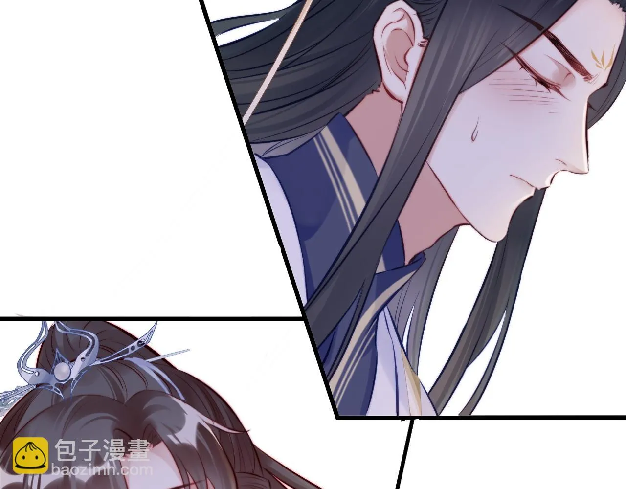 第37话 竹屋的夜晚 第33页