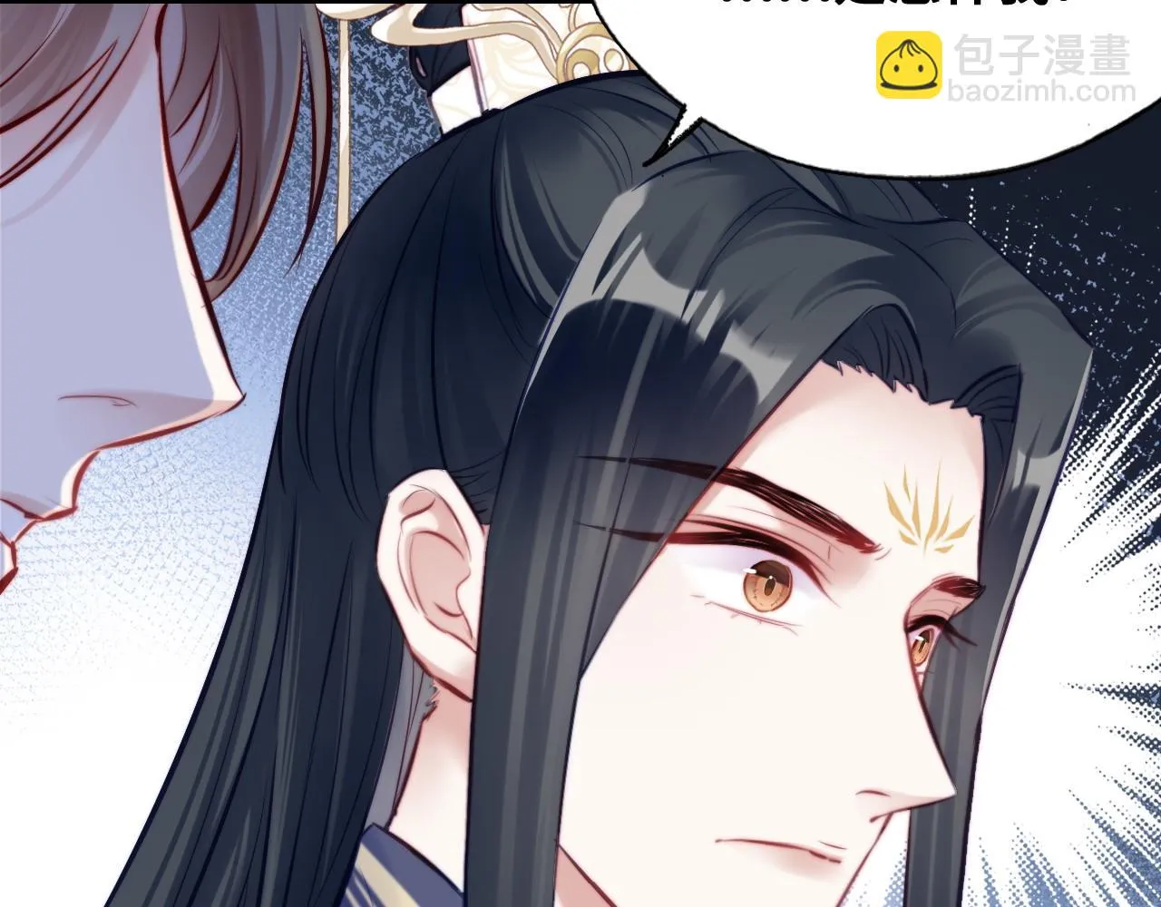 第37话 竹屋的夜晚 第38页