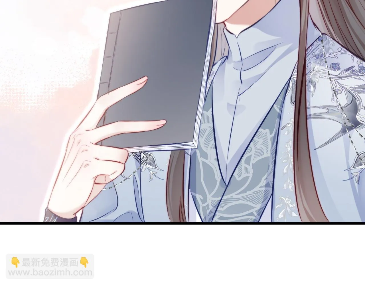 第37话 竹屋的夜晚 第47页