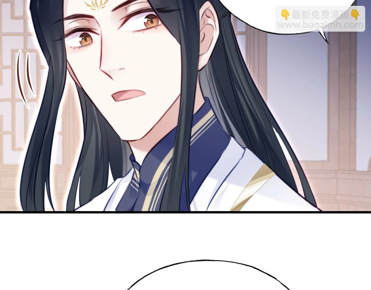 第37话 竹屋的夜晚 第64页