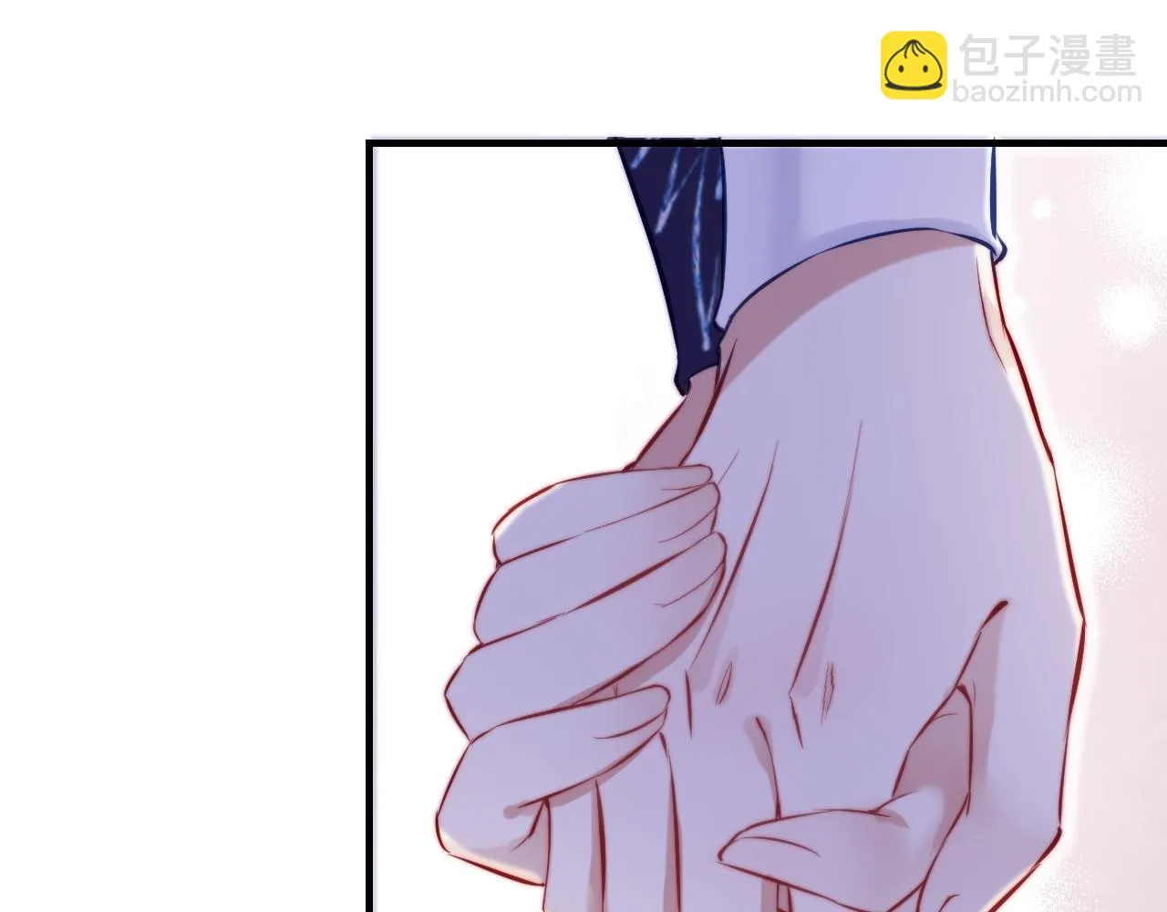 第37话 竹屋的夜晚 第75页