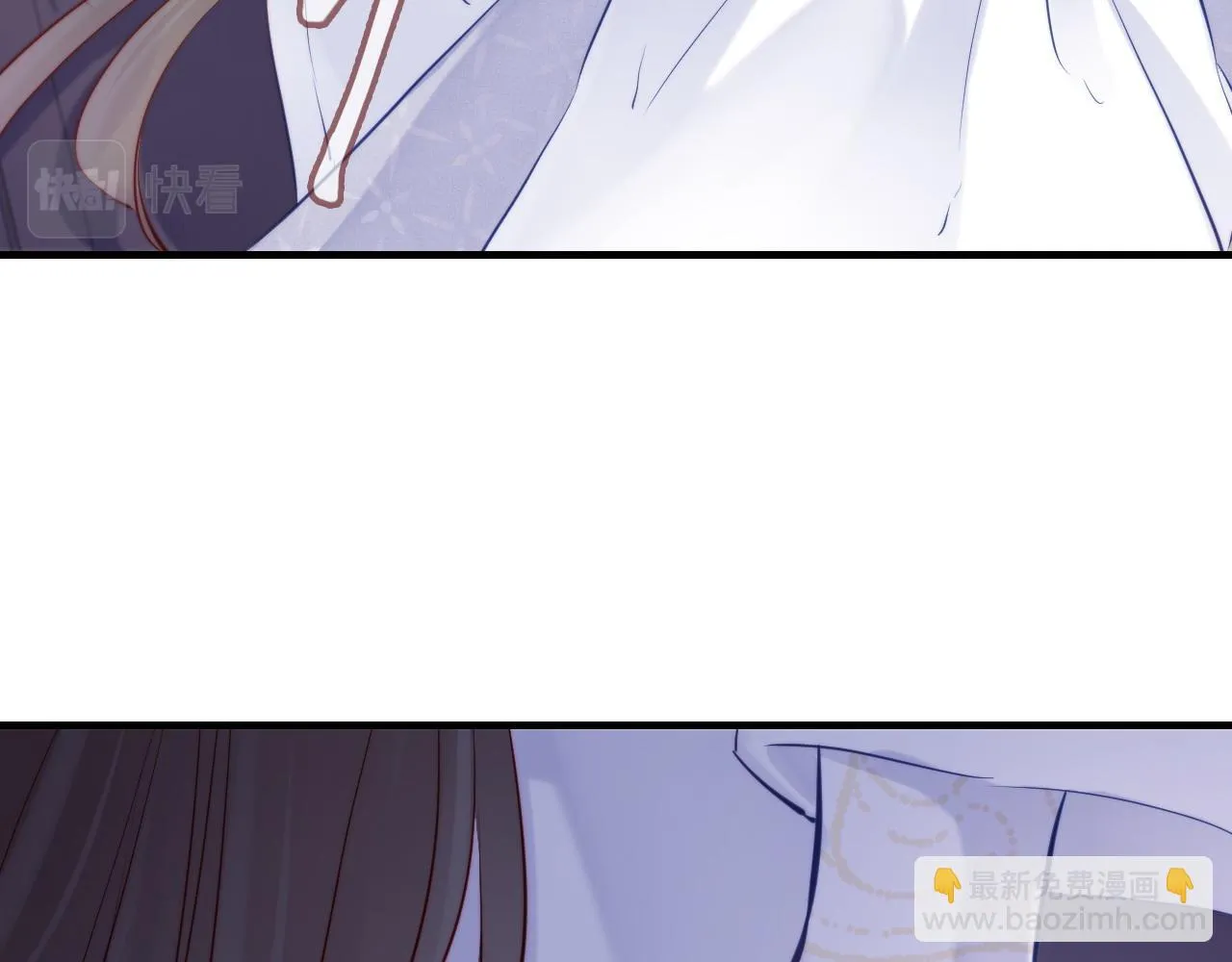 第37话 竹屋的夜晚 第80页