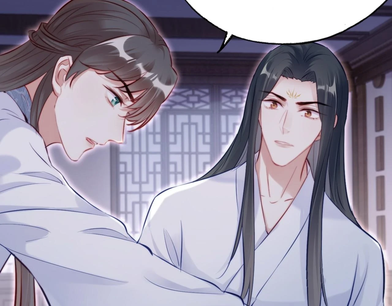 第38话 渐清，别走 第9页