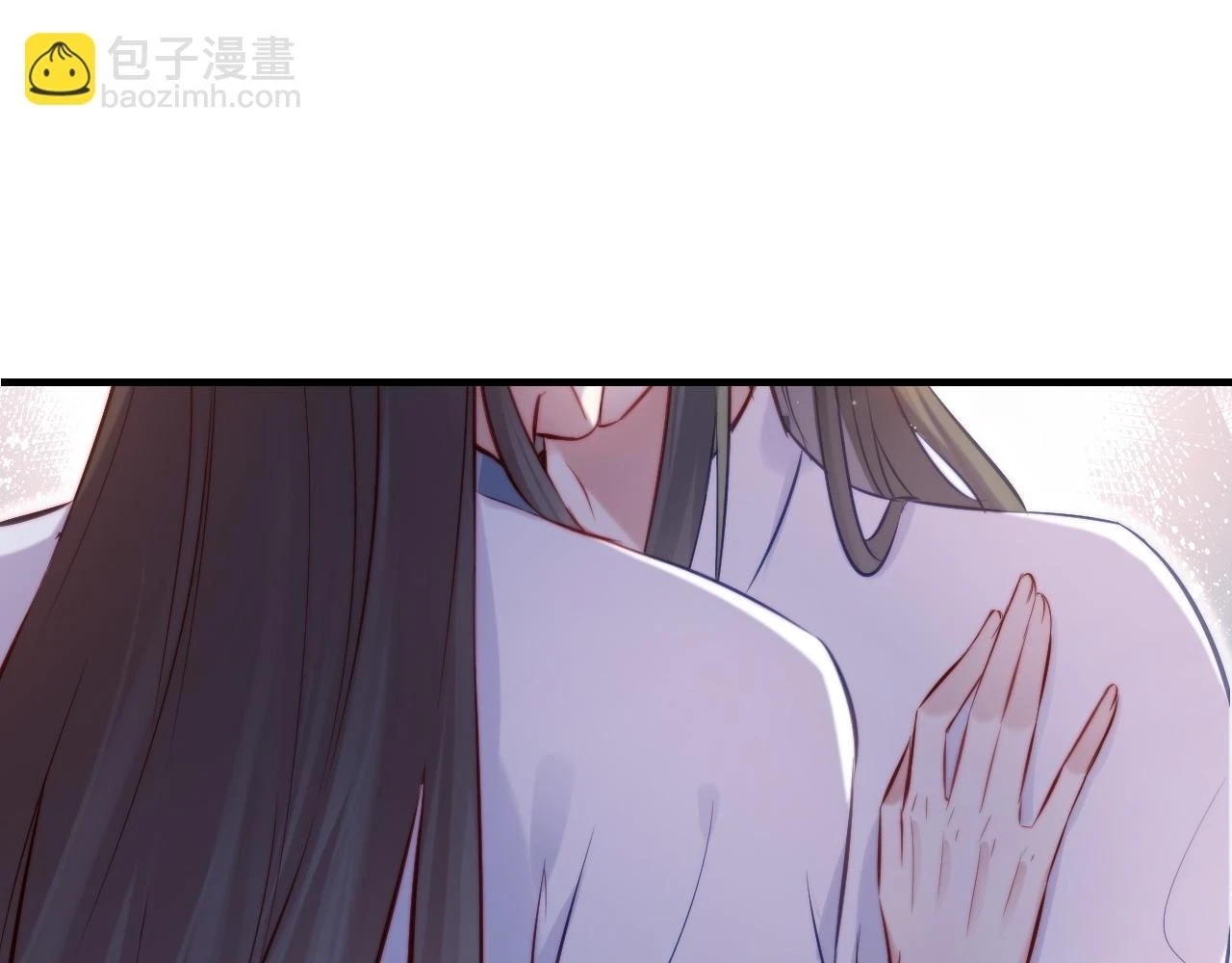 第38话 渐清，别走 第15页