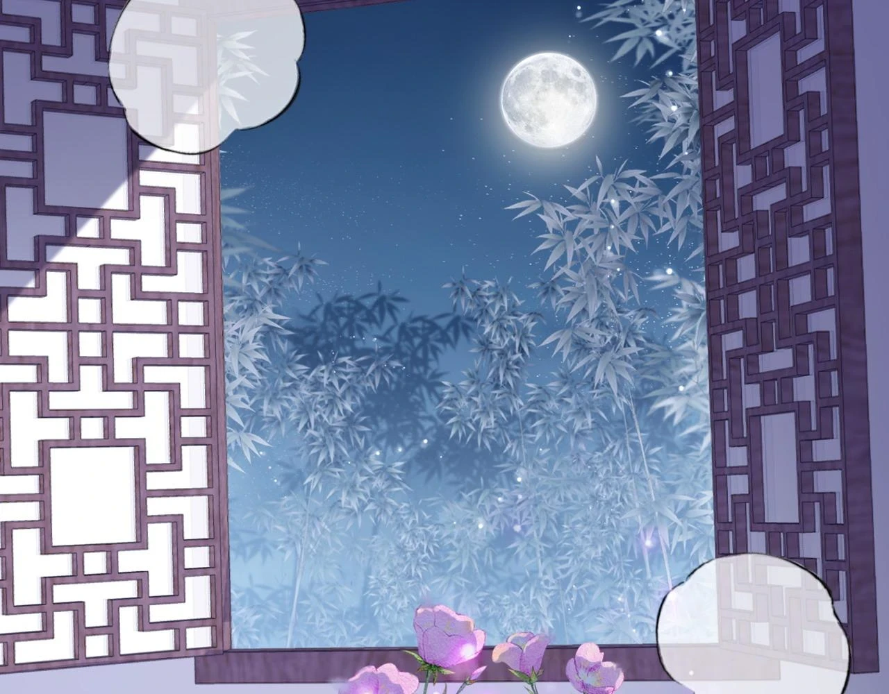 第38话 渐清，别走 第31页