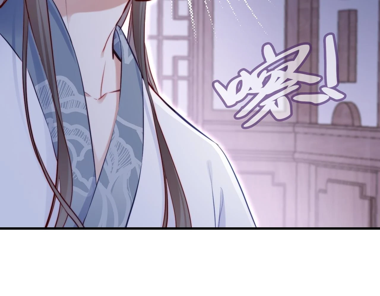 第38话 渐清，别走 第41页