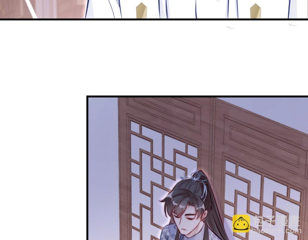 第38话 渐清，别走 第60页