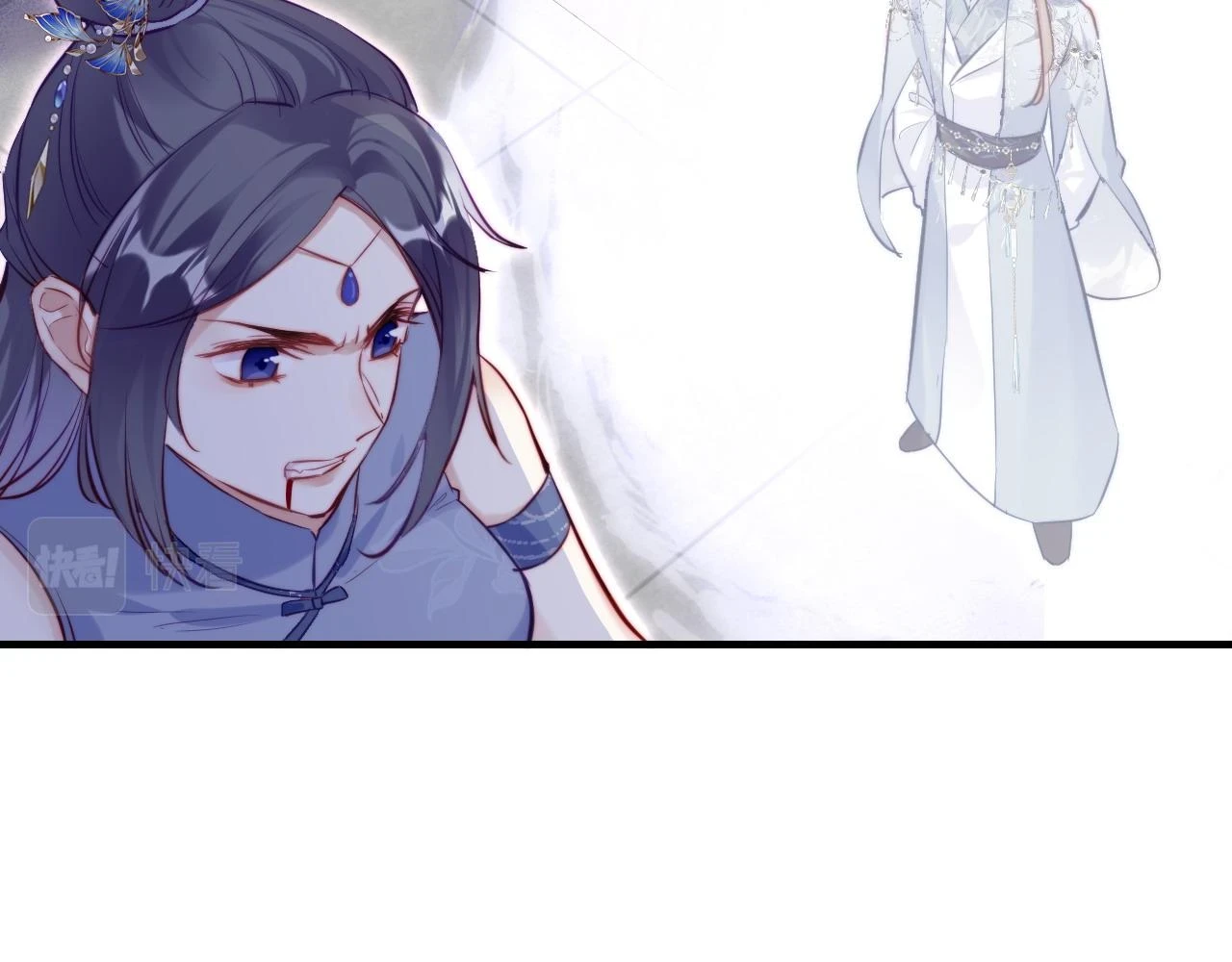 第38话 渐清，别走 第84页