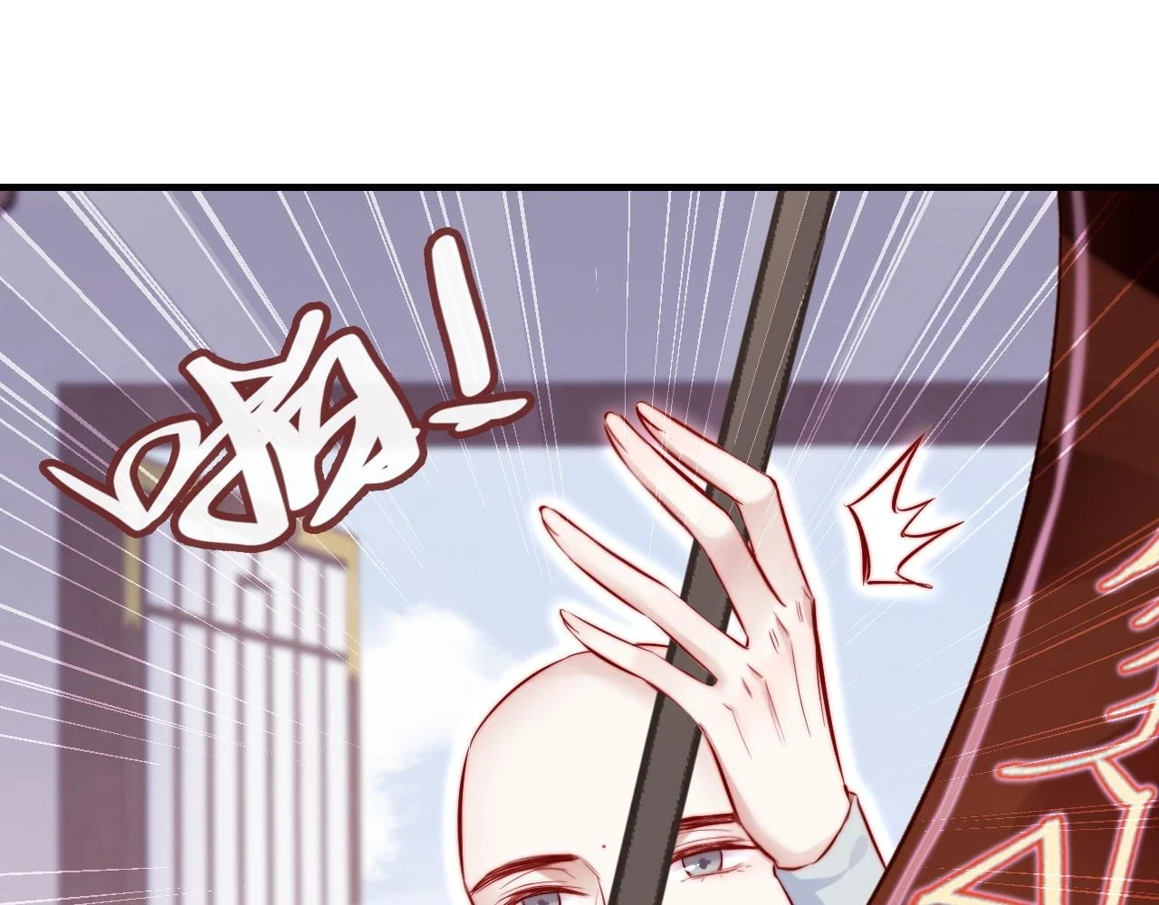 第38话 渐清，别走 第97页