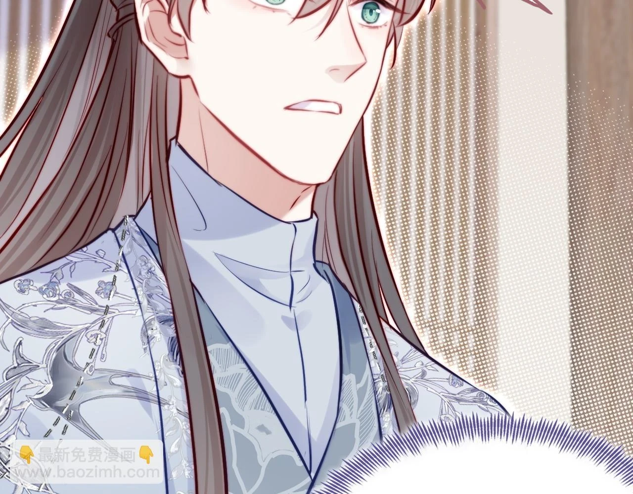 第38话 渐清，别走 第103页