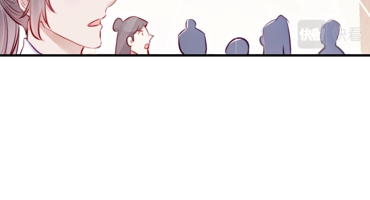 第39话 拍卖会 第54页