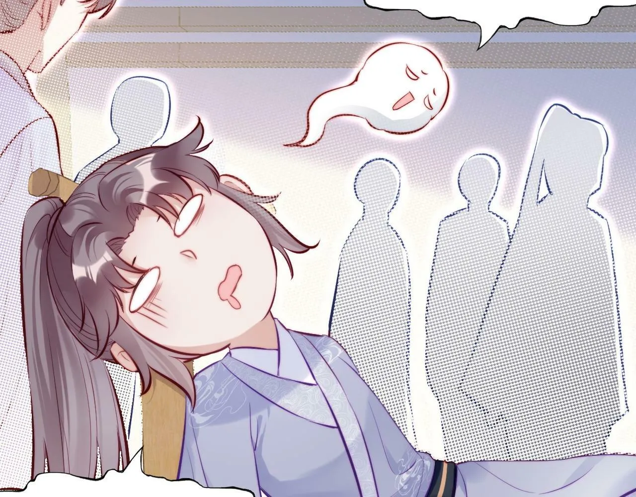 第40话 意想不到的人 第14页