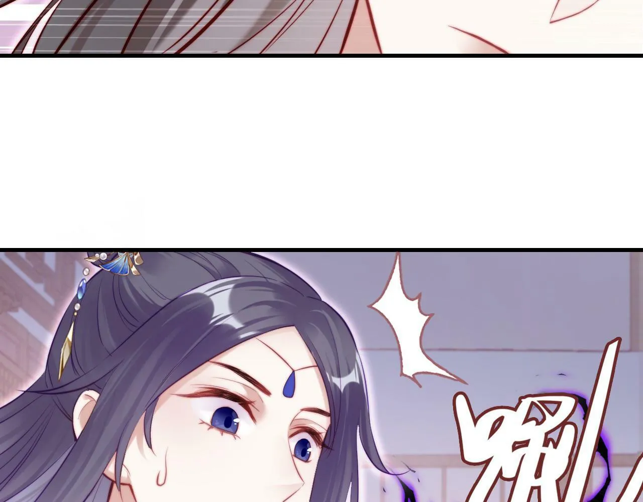 第40话 意想不到的人 第37页