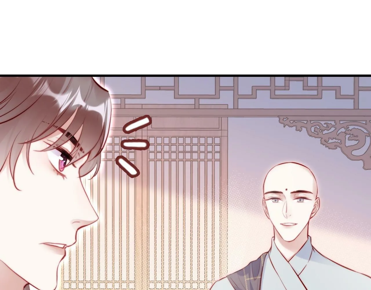 第40话 意想不到的人 第56页