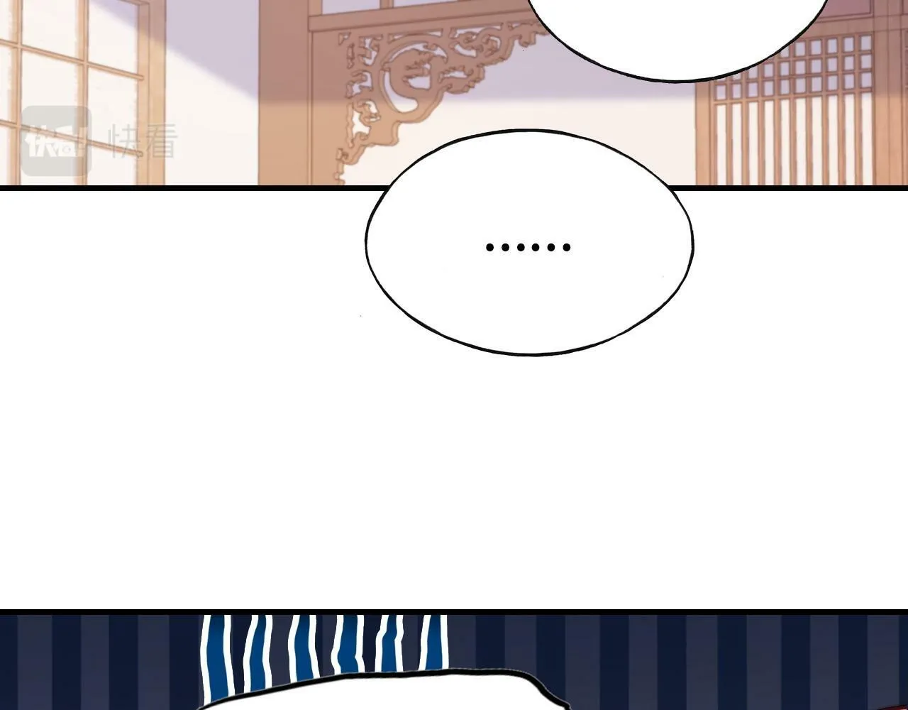 第40话 意想不到的人 第79页