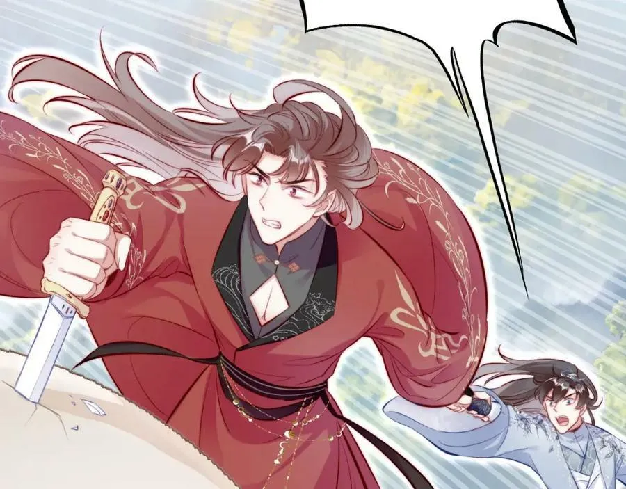 第41话 除魔 第19页