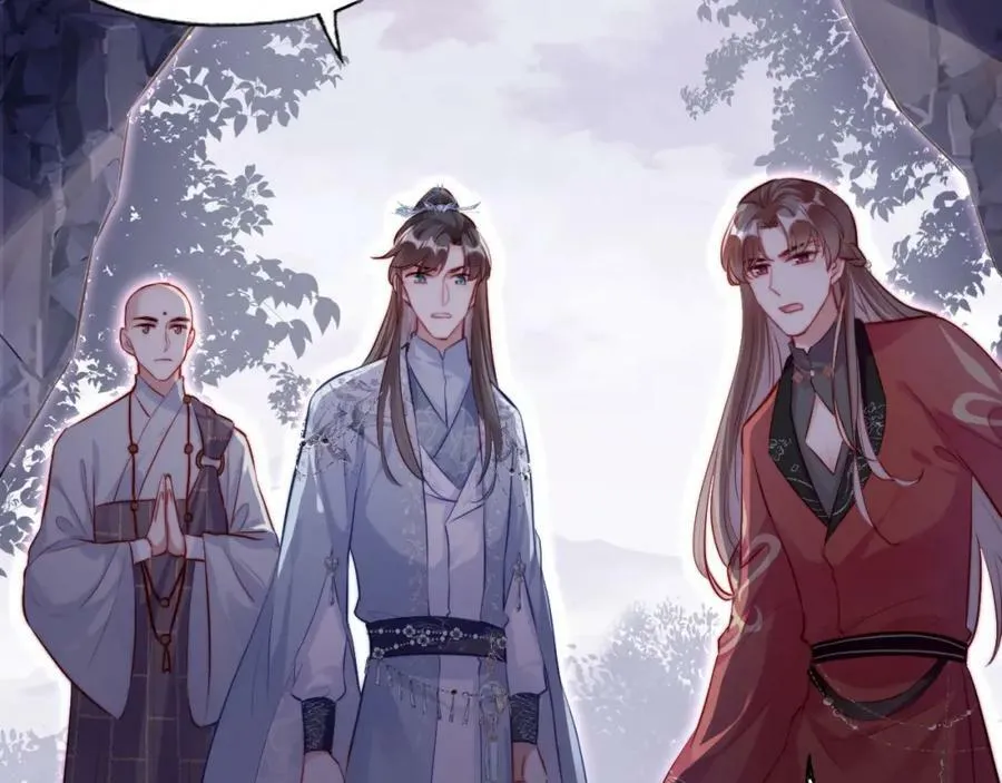 第41话 除魔 第52页