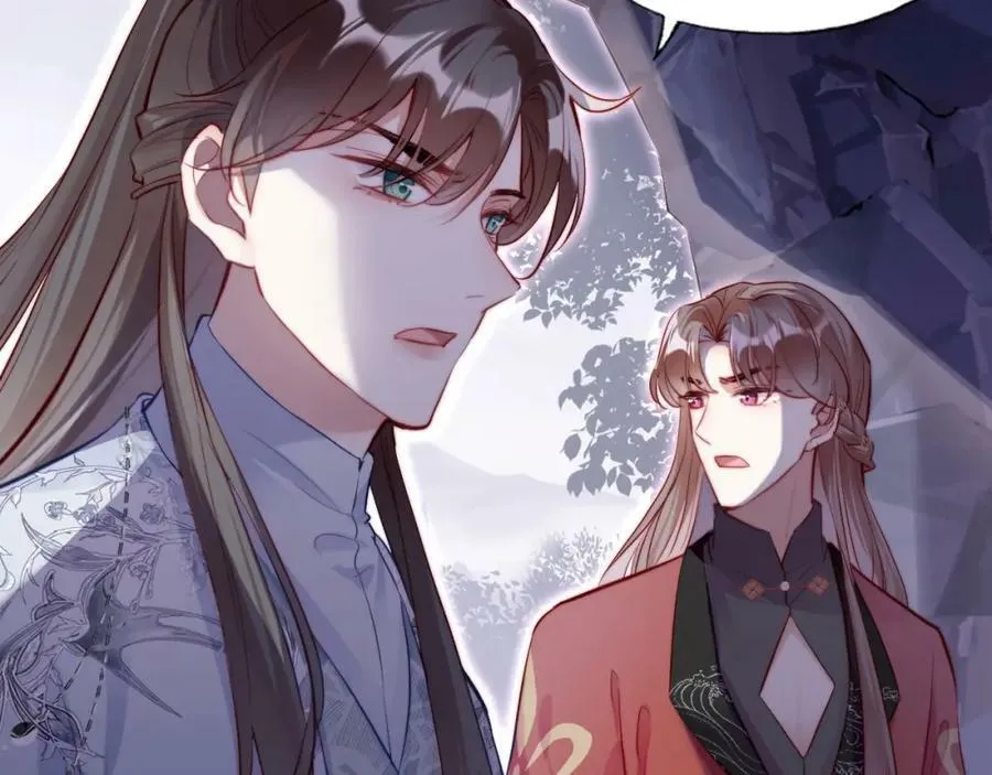 第41话 除魔 第54页