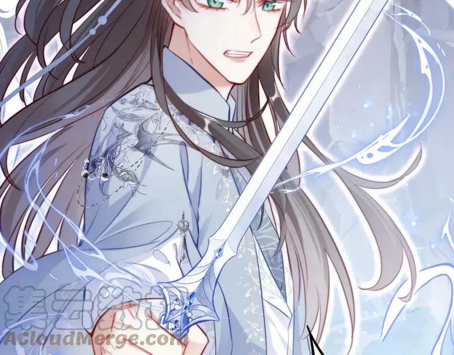 第41话 除魔 第61页