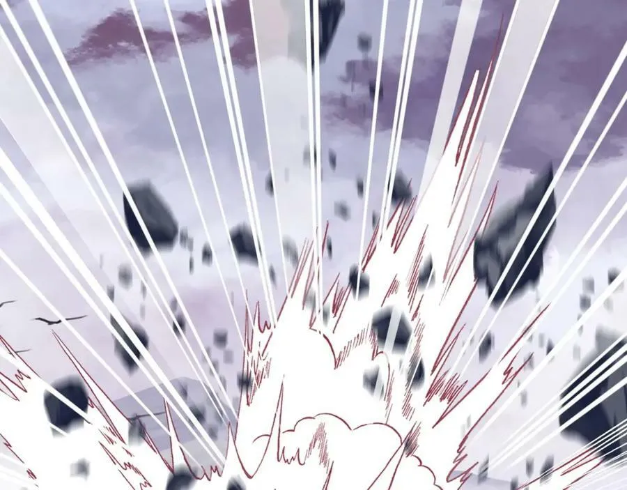 第41话 除魔 第71页